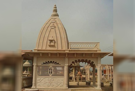 Temple